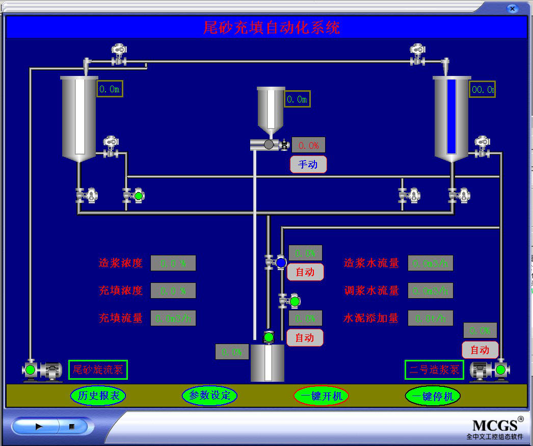 1587452709857080.png 1587452709857080.png